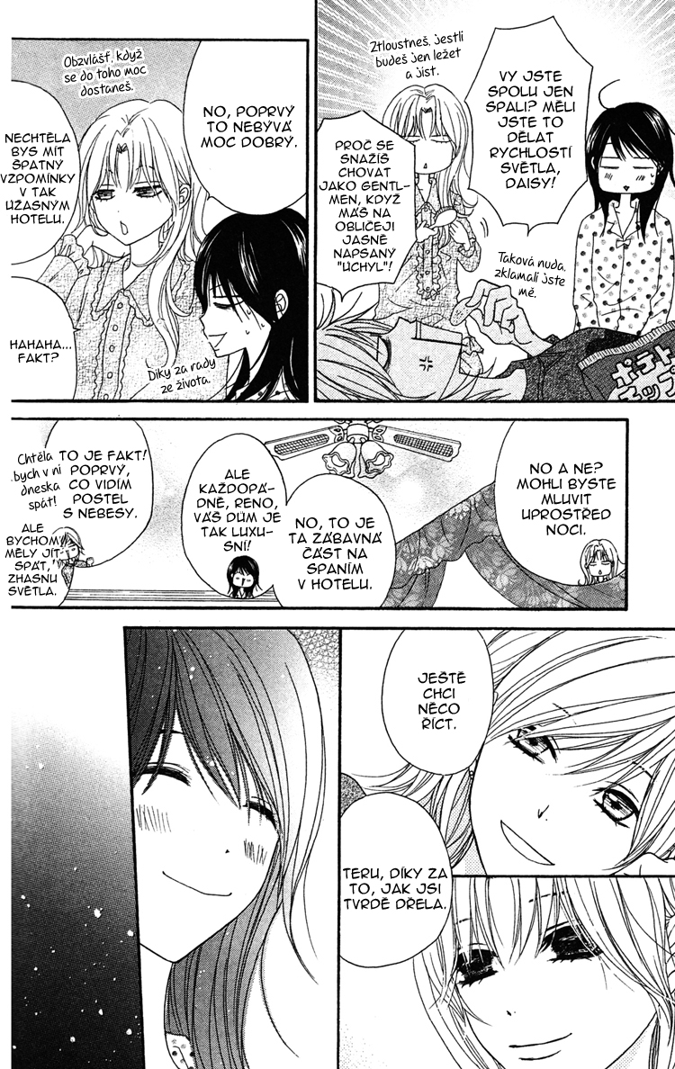 Dengeki Daisy v09 c43 - 129.jpg